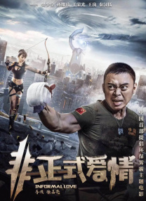 国产精品久久久福利